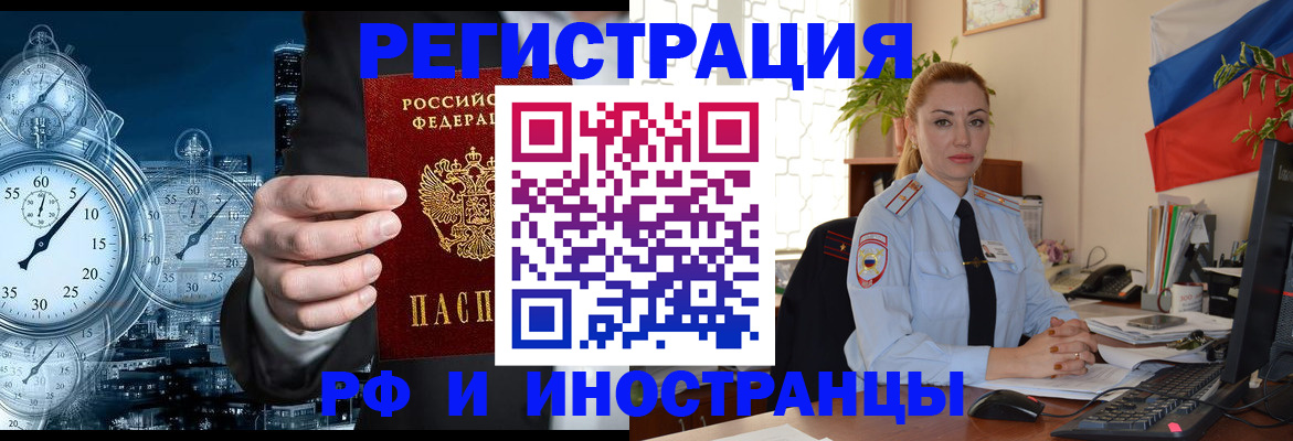 пропишу в квартире в Дубне